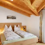 Haus Brugger Апартаменты *