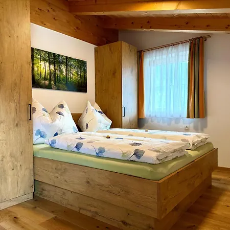 Haus Brugger Apartment