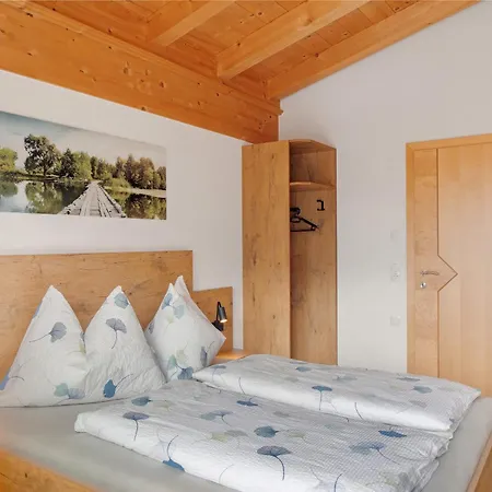 Haus Brugger アパート *